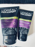 歐萊雅（LOREAL） 男士洗面奶補(bǔ)水保濕控油碳爽磨砂抗黑頭冰感深層凈化潔面膏乳 抗黑頭潔面膏100ml+50ml 曬單實(shí)拍圖