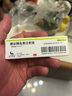 【原研藥】諾和達(dá) 德谷胰島素注射液 3ml:300IU(筆芯)/盒（冷鏈產(chǎn)品） 曬單實拍圖
