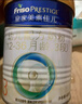 美素佳兒皇家美素佳兒幼兒配方奶粉3段800g 1罐加贈(zèng)德佑濕巾 3段 800g 1罐 加贈(zèng)德佑濕巾 曬單實(shí)拍圖