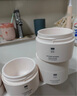 至本新版舒顏修護卸妝膏100ml 溫和潔凈敏感肌適用清爽易乳化沖洗 曬單實拍圖