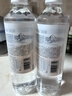 農(nóng)夫山泉長(zhǎng)白山天然礦泉水飲用水長(zhǎng)白雪 535ml*24瓶 整箱裝 曬單實(shí)拍圖