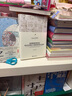 歲月滄桑錢(qián)理群 著(zhù)東方出版中心  新華書(shū)店文軒正版 圖書(shū) 曬單實(shí)拍圖