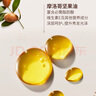 摩洛哥油經(jīng)典護(hù)發(fā)精油50ml修復(fù)干枯受損毛躁護(hù)發(fā)養(yǎng)發(fā)旅行裝 黑蓋精油50ml 經(jīng)典版(適合所有發(fā)質(zhì)) 曬單實(shí)拍圖