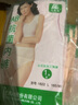 AB【4條】母親節(jié)薄款內(nèi)褲女絲光棉抗菌三角褲大碼高腰舒適媽咪褲 顏色隨機(jī) 4條 L 曬單實(shí)拍圖