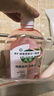 滴露（Dettol）香氛自然衣物消毒液殺菌48H留香洗衣除汗臭兒童玩具消毒水1000ml 曬單實(shí)拍圖
