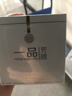 一品芳顏官網(wǎng)旗艦化妝品全部系列美容院化妝品提亮膚色 安柔舒護(hù)霜 25g 曬單實(shí)拍圖