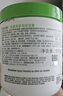 絲塔芙大白罐保濕霜身體乳550g潤(rùn)膚“寶寶樹(shù)”推薦不含煙酰胺楊冪同款 曬單實(shí)拍圖