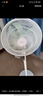 美的（Midea）【幸運草安睡風(fēng)扇1S】一級能效直流變頻聲控電風(fēng)扇家用遙控臥室靜音落地扇臺式桌面抗菌大風(fēng)力電扇 曬單實拍圖