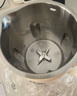 九陽豆?jié){機(jī)1L家庭容量專業(yè)快速漿輕音1-12H預(yù)約一鍵自清洗 DJ10X-D285【2024年新款】 白色 1L 曬單實(shí)拍圖