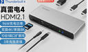 肯辛通（Kensington）SD5780T Type-C雷電4 intel認證 擴展塢USB 4.0 雙路4K Macbook蘋果等筆記本通用K33040 macmini 曬單實拍圖
