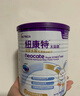 紐康特（Neocate）港版 太益啟HMO深度水解嬰兒配方奶粉（0-12月）400g 效期2026.11 曬單實(shí)拍圖