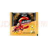 米小舒電動(dòng)攪拌杯全自動(dòng)搖搖杯tritan可充電蛋白粉奶昔牛奶咖啡豆?jié){水杯 曬單實(shí)拍圖