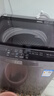 美的（Midea）波輪洗衣機(jī)全自動(dòng)家用 MB120L3D 12公斤大容量 直驅(qū)變頻 一級(jí)能效 除螨 以舊換新 家電國(guó)家補(bǔ)貼20% 曬單實(shí)拍圖