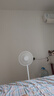 容聲（RONGSHENG）電風扇家用落地扇交流定頻電風扇輕音風扇立式臺地兩用大風量節(jié)能搖頭風扇低噪風扇RS-FX2401AH 曬單實拍圖