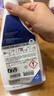 西門子（SIEMENS）油污凈清洗劑烤箱烤盤清洗劑去重油污專用噴霧式清潔劑 原裝進(jìn)口 烤箱清潔劑×1 曬單實(shí)拍圖