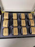 正山瑞紅茶 武夷山桐木關(guān)金駿眉特級150g茶葉禮盒裝送長輩領(lǐng)導高端小罐 曬單實拍圖