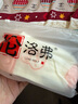 倫洛弗諸暨襪子女船襪春夏款純色棉無(wú)骨吸汗夏季可愛(ài)女生短襪 兔子仙桃女船襪5雙 均碼 曬單實(shí)拍圖
