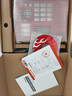 紐曼HL2008TSD-2082(R)紅色 商務(wù)錄音電話(huà)機 商務(wù)辦公座機錄音管理系統 會(huì )議錄音電話(huà) 曬單實(shí)拍圖