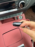 飛利浦（Philips）車(chē)載充電器超級(jí)快充72W蘋(píng)果15/16華為汽車(chē)點(diǎn)煙器一拖二轉(zhuǎn)換插頭4116 曬單實(shí)拍圖