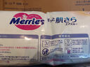 花王（Merries）妙而舒嬰兒腰貼紙尿褲尿不濕 增量裝M54片(6-11kg)日本進(jìn)口 曬單實(shí)拍圖