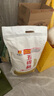 五得利面粉八星雪花麥芯小麥粉10斤  中筋多用途饅頭餅面條 曬單實(shí)拍圖