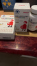 斯利安葉酸片金斯利安多維片復(fù)合維生素孕婦備孕 100片裝 曬單實拍圖