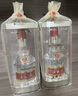 五糧液 普五八代 濃香型白酒 52度 500ml 單瓶 新老包裝隨機(jī) 官方授權(quán) 曬單實(shí)拍圖