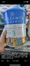 貝拉米（Bellamy's）經(jīng)典版4段兒童奶粉900g*3罐 3歲+ 有機奶源 原生HMO 澳洲原裝進(jìn)口 曬單實(shí)拍圖