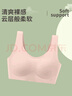 FitonTon兩件裝女士內衣女夏季薄款無痕內衣無鋼圈聚攏文胸罩運動美背內衣 曬單實拍圖