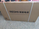 小米（MI）REDMI智能電視 A55  55英寸 144Hz高刷 2GB+32GB 【推薦看看65/75英寸】家電國家補貼 L55RB-RAE 曬單實(shí)拍圖