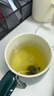 憶江南 水果茶 西柚檸檬百香果茶105克 冷泡茶沖泡飲品水喝的凍干花茶包 曬單實(shí)拍圖
