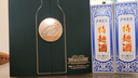 敘府40周年紀(jì)念酒 52度 500mL 2瓶 組合套裝 曬單實拍圖