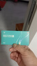 艾麗 奧利司他膠囊 男女通用減肥藥 國藥準字成人減重用于肥胖或體重超重患者瘦腿減脂肪減肥瘦肚子瘦大腿 10盒【共60?！窟€你水蛇腰 曬單實(shí)拍圖