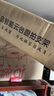 疊品2025新款A(yù)6000跟拍云臺手持手機穩(wěn)定器智能防抖直播專用追蹤自動360度旋轉(zhuǎn)藍(lán)牙自拍桿拍攝跟蹤支架 曬單實拍圖