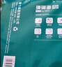 得力（deli）珊瑚海A4打印紙 80g500張*10包一箱 雙面使用 加厚復(fù)印紙 整箱5000張7430【銷冠系列】 曬單實(shí)拍圖