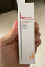 薇諾娜（WINONA）清透防曬乳15g*3（SPF48PA+++）套裝防曬霜隔離霜護膚品 曬單實拍圖