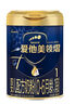 愛(ài)他美（Aptamil）領(lǐng)熠嬰兒配方奶粉1段（0—6月齡） 800g*1罐  愛(ài)他美領(lǐng)熠 曬單實(shí)拍圖