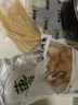 有魚妖夜宵烤魚小火鍋青花椒味500g半成品方便菜鮰魚火鍋聚餐懶人菜 曬單實拍圖