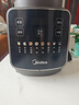 美的（Midea）破壁機家用 1.75L大容量多功能可拆洗豆漿機 降噪安睡 碎冰榨汁機輔食機米糊機 彩屏062 國家補貼 曬單實(shí)拍圖