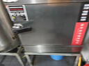 惠普好太太蒸飯柜商用大型食堂不銹鋼蒸箱燃氣/電熱兩用快速出餐節(jié)能省電多層蒸飯車送貨上門十年質(zhì)保 【電用標(biāo)準(zhǔn)款】大4盤約60人用 曬單實拍圖