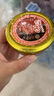 江船長 飛魚籽 壽司專用材料新鮮大粒魚籽60g 玻璃罐裝    曬單實(shí)拍圖