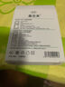 蘋果充電器套裝兼容PD20W快充頭+數(shù)據(jù)線適用手機(jī)iphone14/13/12/11pro max/xs/ipad3C認(rèn)證 【蘋果6-14快充套裝】充頭|數(shù)據(jù)線1.5m 曬單實(shí)拍圖