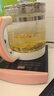 老谷頭金銀花柚子茶西柚雪梨檸檬茶組合花果茶沖泡果茶養(yǎng)生茶泡茶泡水 曬單實(shí)拍圖