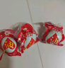神郵 高郵雙黃咸鴨蛋 熟6枚*70g 即食流油咸蛋黃 中秋企業(yè)團購 曬單實拍圖