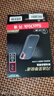 閃迪（SanDisk） Type-C接口NVMe高速SSD移動(dòng)固態(tài)硬盤E61存儲(chǔ)USB3.2Gen2 黑色 高速讀取1050MB/S 至尊極速卓越版2TB（送收納包） 曬單實(shí)拍圖
