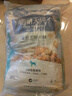 伯納天純鴨肉梨凍干三拼全價狗糧20kg/40斤 曬單實拍圖