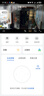 華為智選鴻蒙智選海雀800萬攝像頭監(jiān)控家用手機遠程360度無死角帶夜視室內(nèi)庭院無線嬰兒寵物看護3Pro4K雙頻 曬單實拍圖