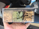 醋泡生姜山西老陳醋泡姜腌生姜小黃姜農(nóng)家自制腌制紅糖醋泡姜片 【第三瓶0元】醋泡生姜 690g 曬單實(shí)拍圖