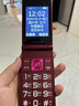 金立（Gionee）老年人手機(jī)4G全網(wǎng)通翻蓋老年機(jī) 超長待機(jī) 大字體大聲音大按鍵學(xué)生大屏老人機(jī)功能機(jī)V16 紅色 曬單實(shí)拍圖