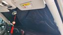 智國者汽車遮陽擋板防曬隔熱傘簾停小車內(nèi)用前擋風(fēng)玻璃車窗遮光棚罩神器 曬單實(shí)拍圖